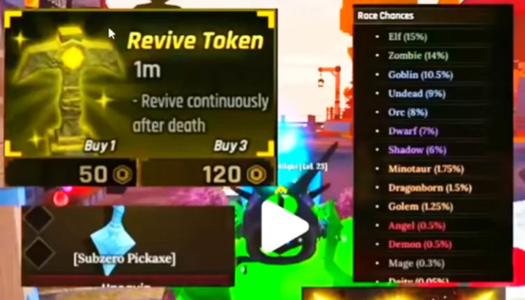 the forge update leak